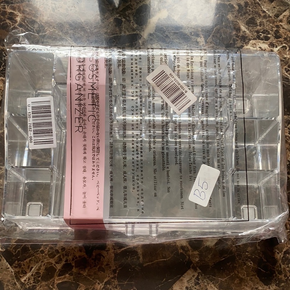 Forever21 Cosmetic Organizer